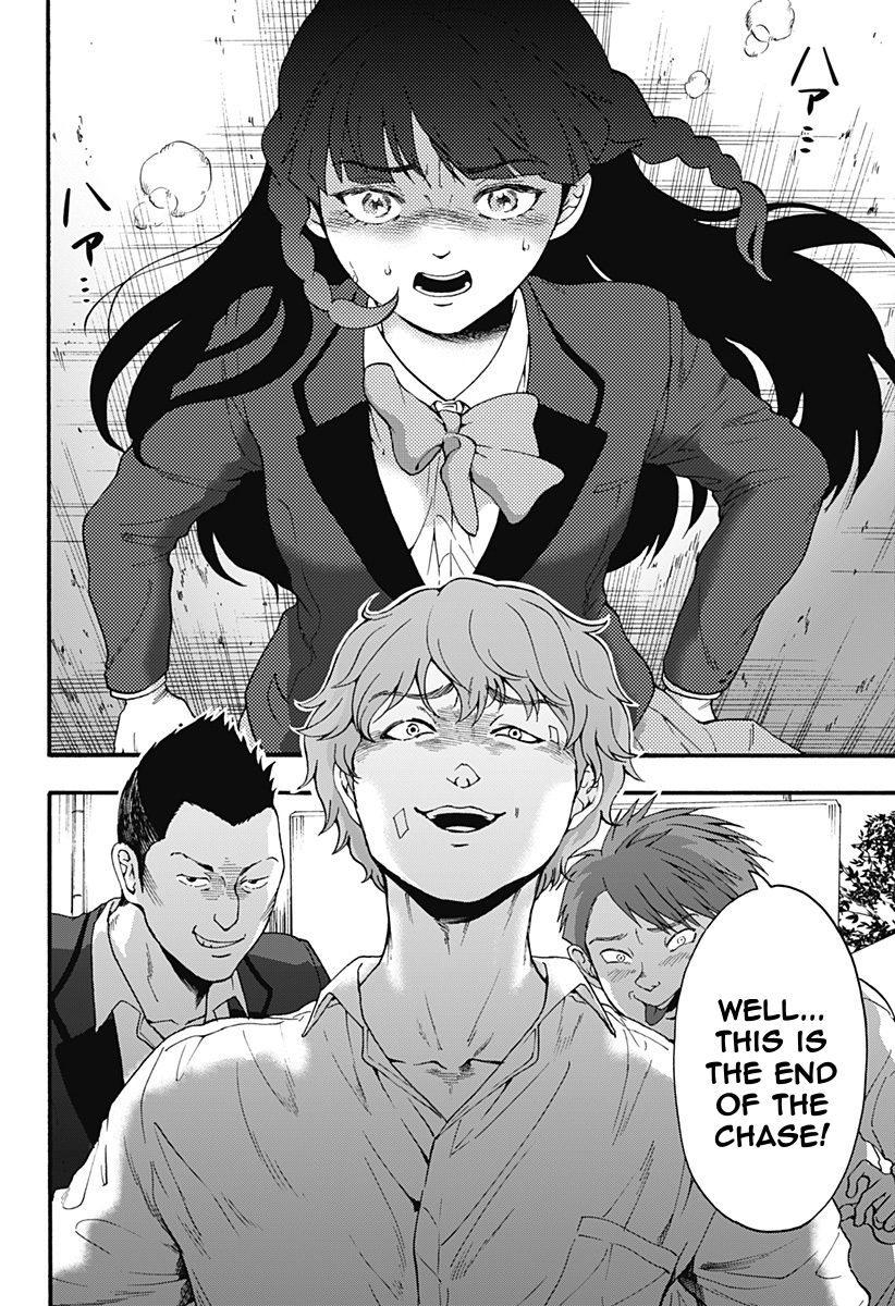Tomogui Kyoushitsu Chapter 33 page 15 - Chapter 33: Game 15 - Diaphragm (Part 1)