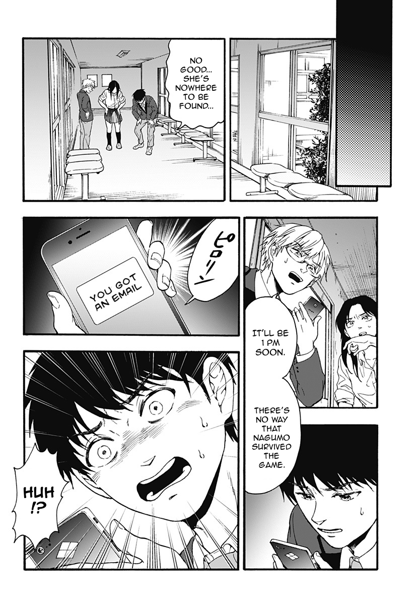 Tomogui Kyoushitsu Chapter 33 page 17 - Chapter 33: Game 15 - Diaphragm (Part 1)