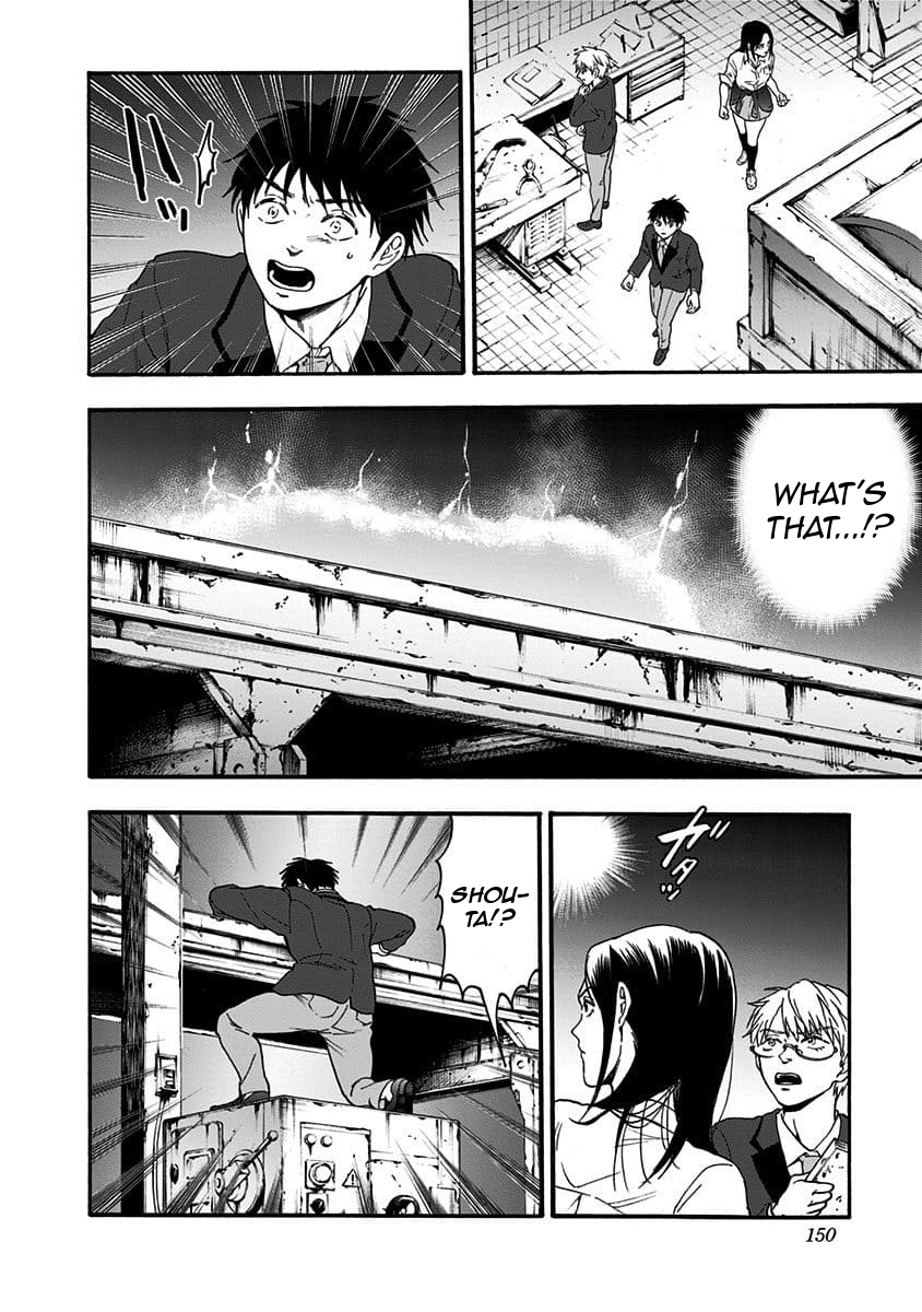 Tomogui Kyoushitsu Chapter 34 page 13 - Chapter 34: Game 15 - Diaphragm (Part 2)