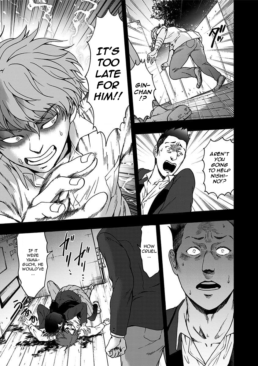 Tomogui Kyoushitsu Chapter 34 page 3 - Chapter 34: Game 15 - Diaphragm (Part 2)