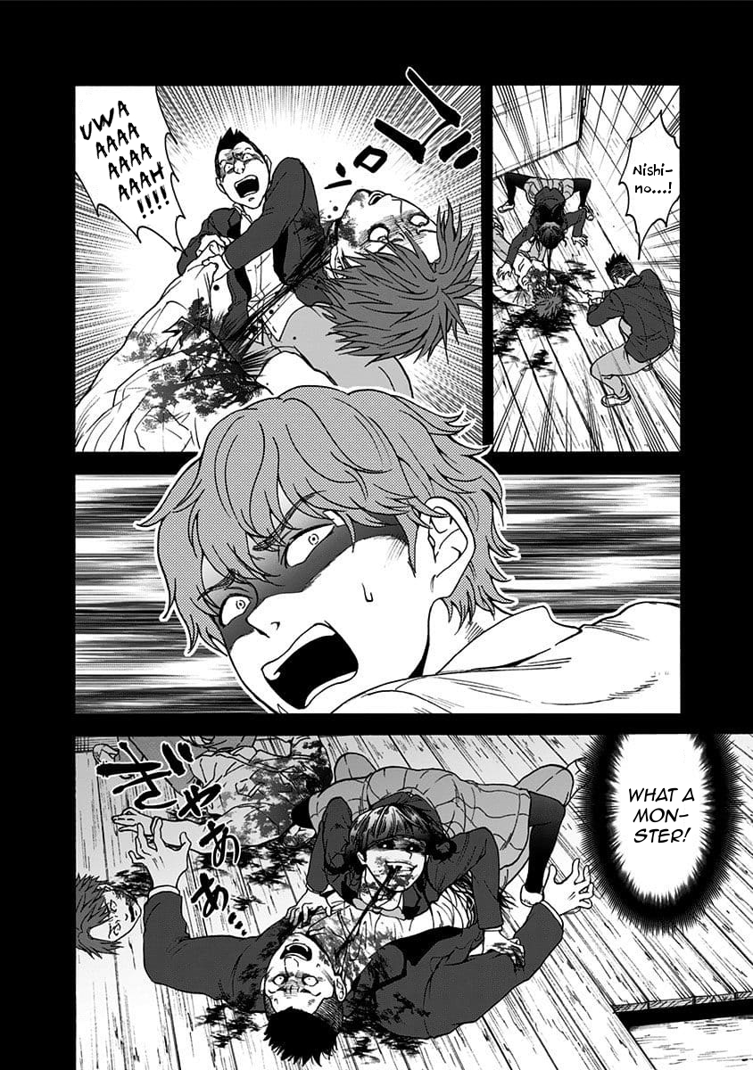 Tomogui Kyoushitsu Chapter 34 page 4 - Chapter 34: Game 15 - Diaphragm (Part 2)