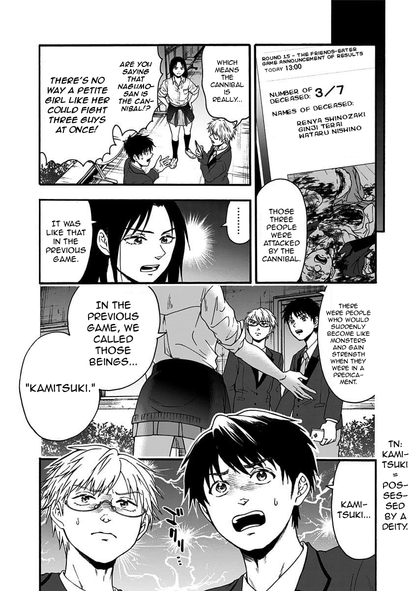 Tomogui Kyoushitsu Chapter 34 page 8 - Chapter 34: Game 15 - Diaphragm (Part 2)