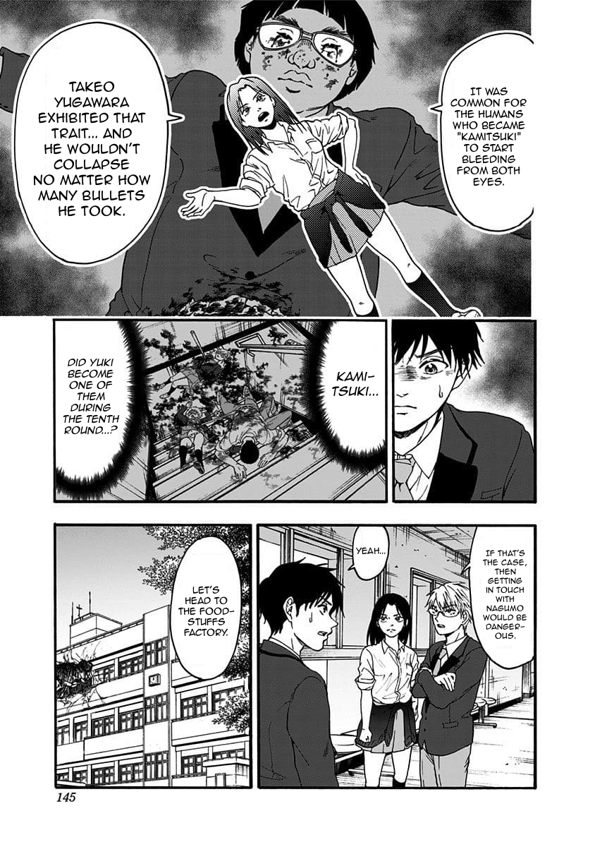Tomogui Kyoushitsu Chapter 34 page 9 - Chapter 34: Game 15 - Diaphragm (Part 2)