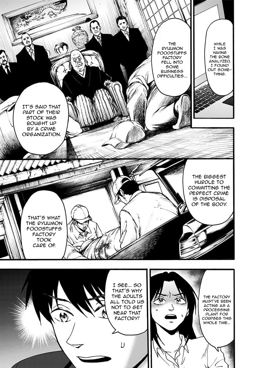 Tomogui Kyoushitsu Chapter 35 page 11 - Chapter 35: Game 16 - Heart (Part 1)