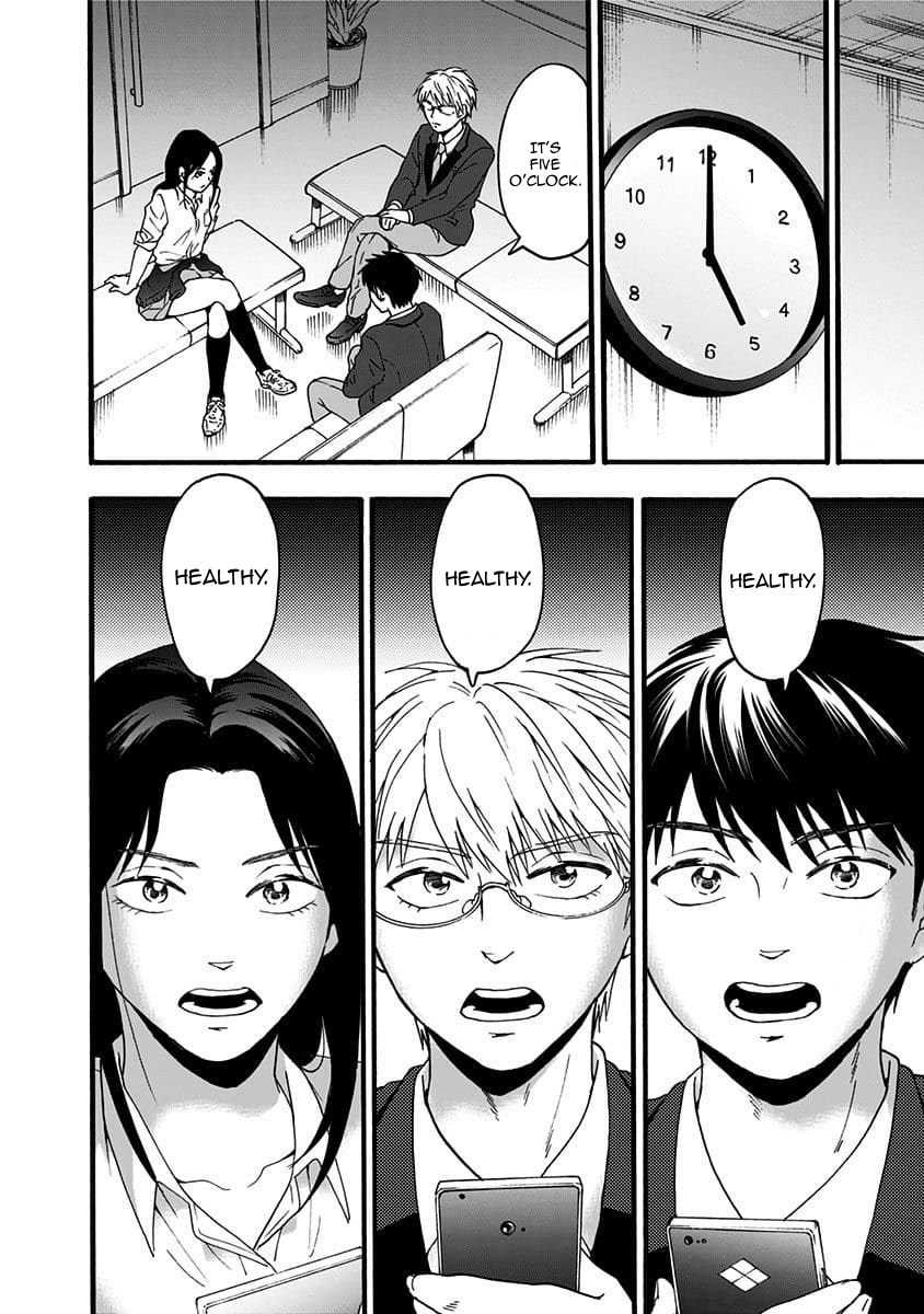 Tomogui Kyoushitsu Chapter 35 page 12 - Chapter 35: Game 16 - Heart (Part 1)