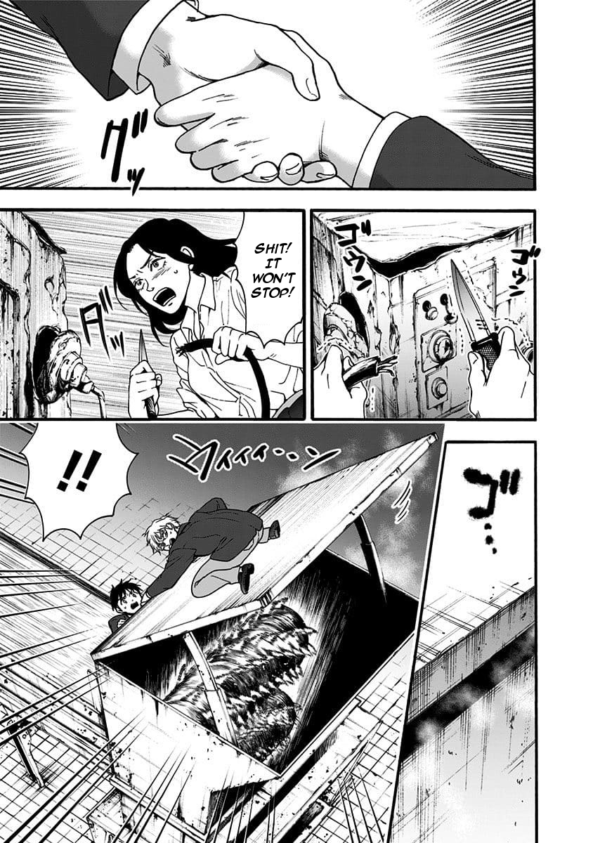 Tomogui Kyoushitsu Chapter 35 page 3 - Chapter 35: Game 16 - Heart (Part 1)