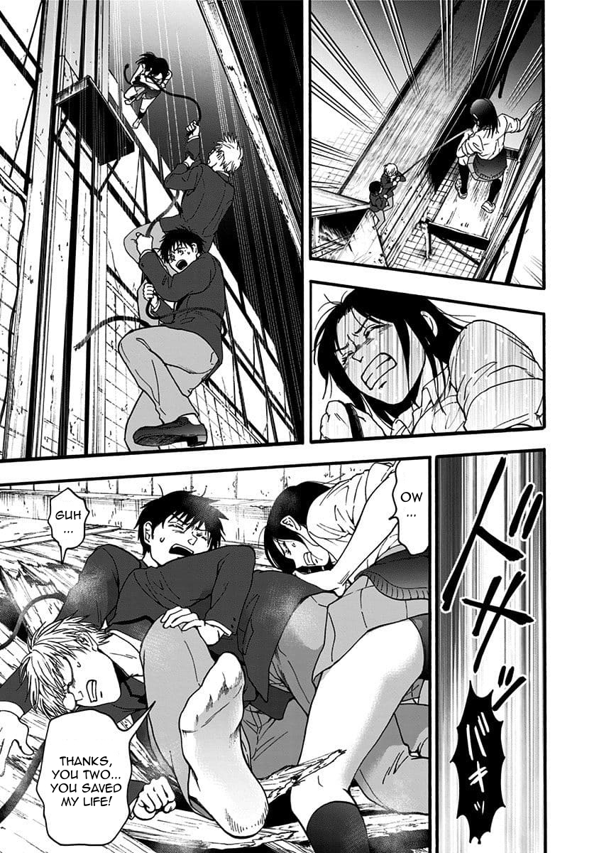 Tomogui Kyoushitsu Chapter 35 page 5 - Chapter 35: Game 16 - Heart (Part 1)