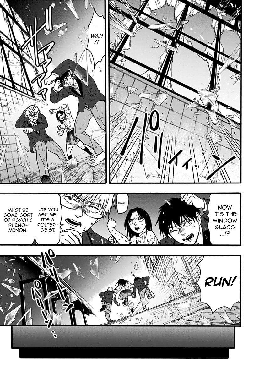 Tomogui Kyoushitsu Chapter 35 page 7 - Chapter 35: Game 16 - Heart (Part 1)
