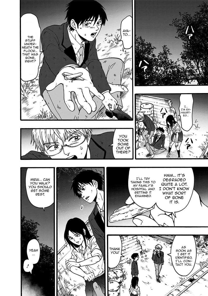 Tomogui Kyoushitsu Chapter 35 page 8 - Chapter 35: Game 16 - Heart (Part 1)