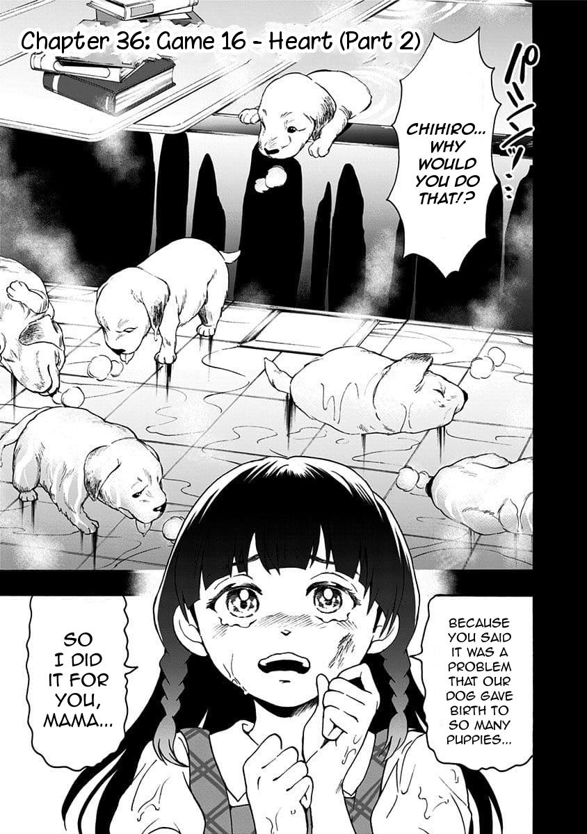 Tomogui Kyoushitsu Chapter 36 page 1 - Chapter 36: Game 16 - Heart (Part 2)