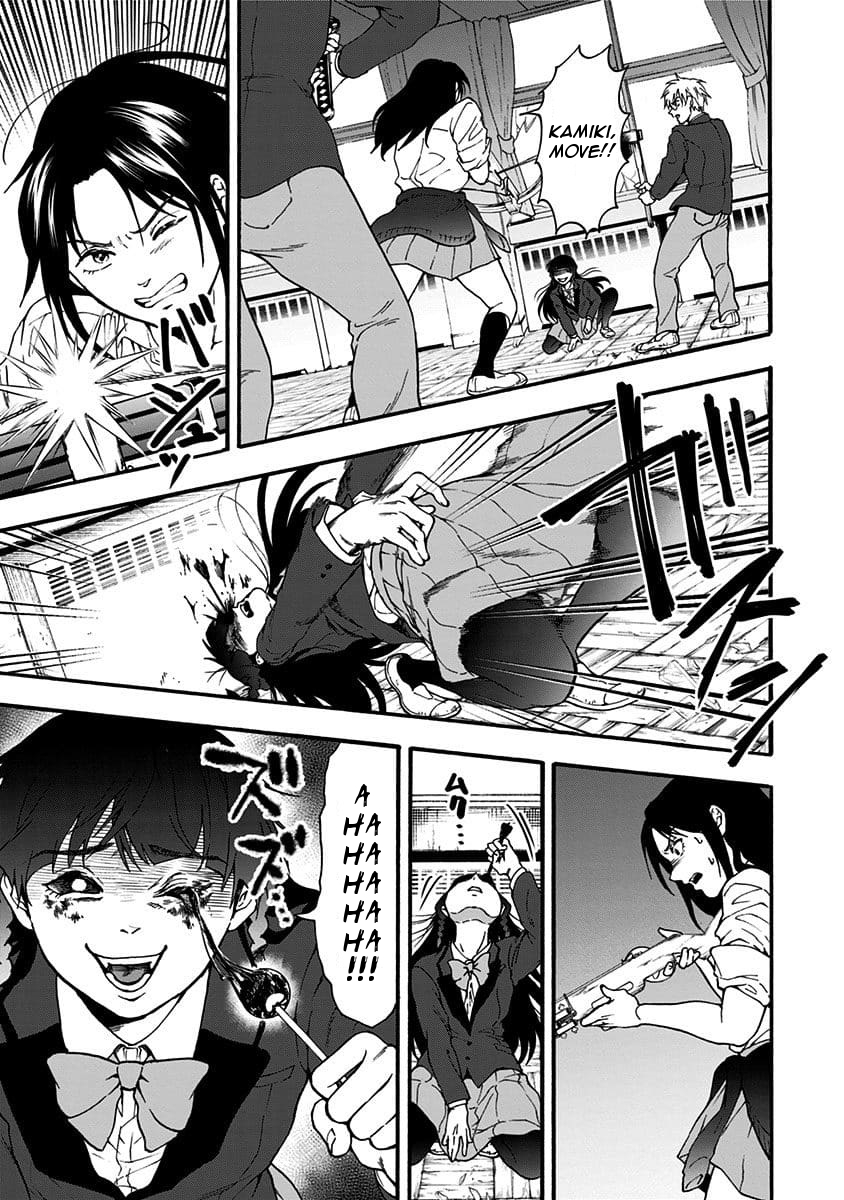 Tomogui Kyoushitsu Chapter 36 page 13 - Chapter 36: Game 16 - Heart (Part 2)