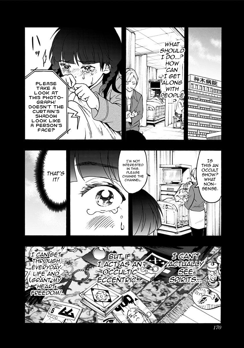 Tomogui Kyoushitsu Chapter 36 page 4 - Chapter 36: Game 16 - Heart (Part 2)