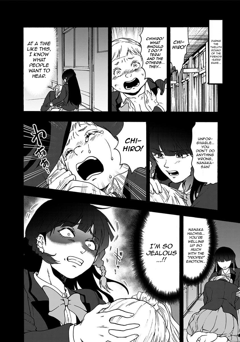 Tomogui Kyoushitsu Chapter 36 page 6 - Chapter 36: Game 16 - Heart (Part 2)