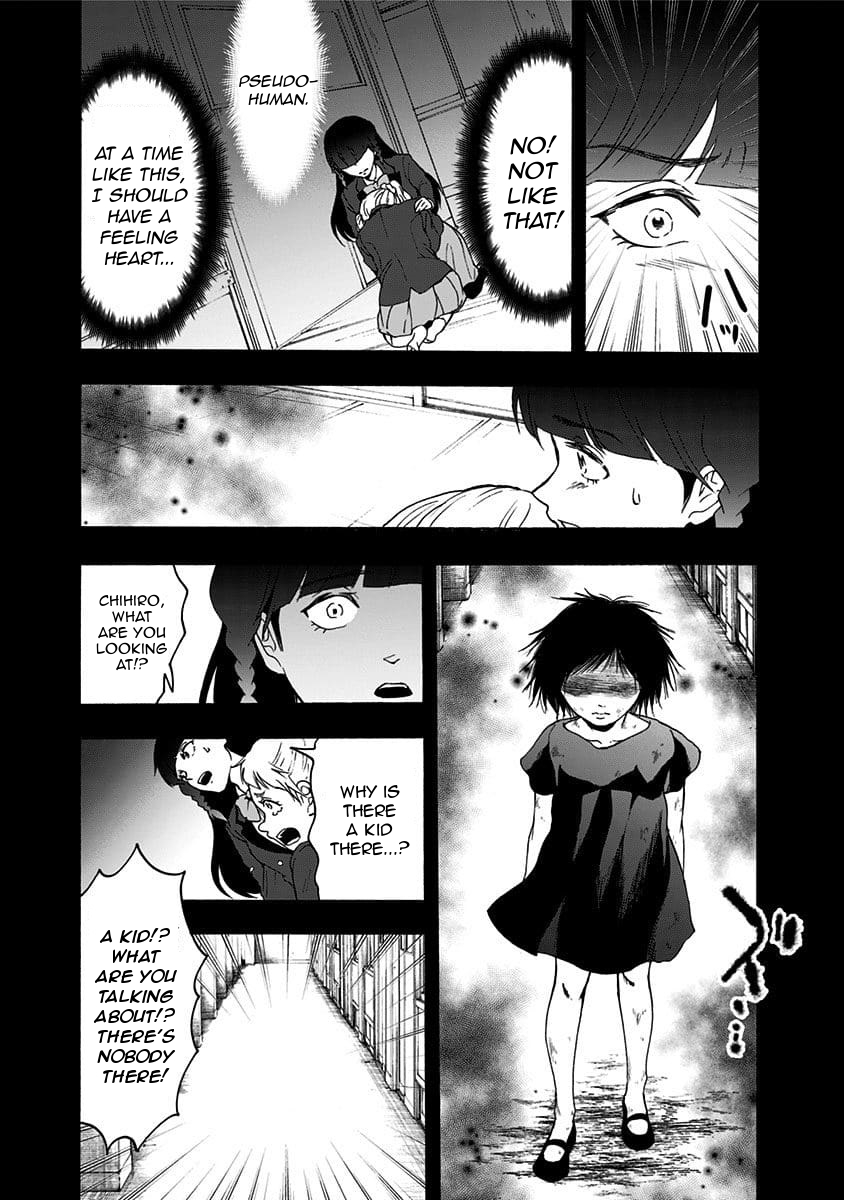 Tomogui Kyoushitsu Chapter 36 page 7 - Chapter 36: Game 16 - Heart (Part 2)