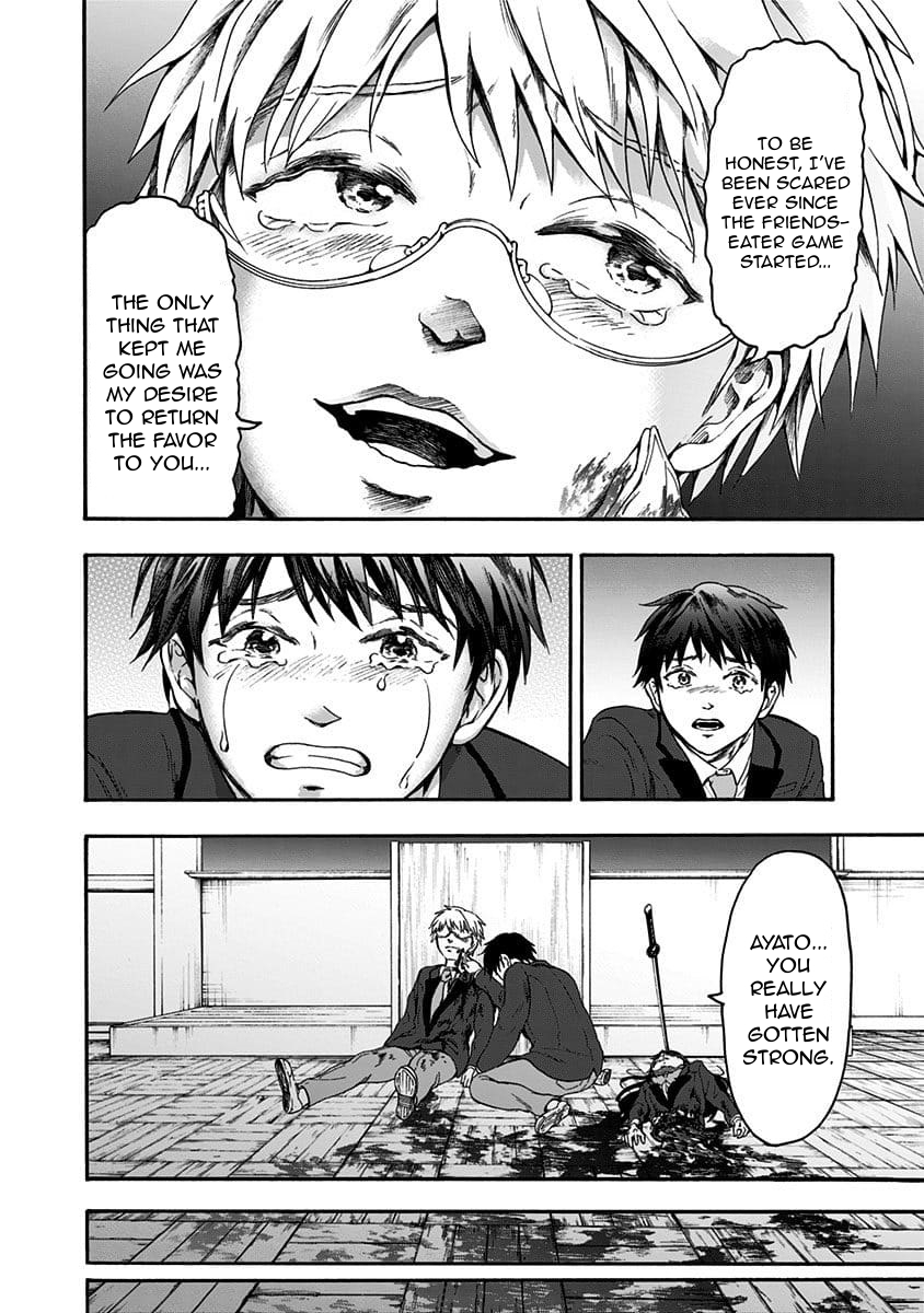 Tomogui Kyoushitsu Chapter 37 page 11 - Chapter 37: Game 16 - Heart (Part 3)