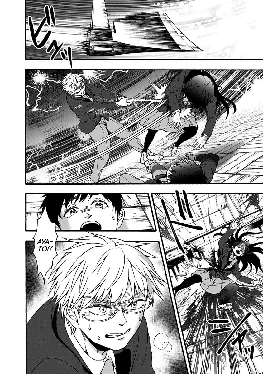 Tomogui Kyoushitsu Chapter 37 page 4 - Chapter 37: Game 16 - Heart (Part 3)