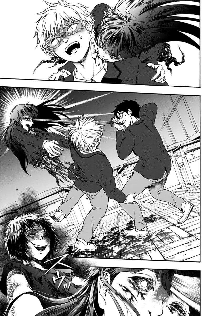 Tomogui Kyoushitsu Chapter 37 page 7 - Chapter 37: Game 16 - Heart (Part 3)
