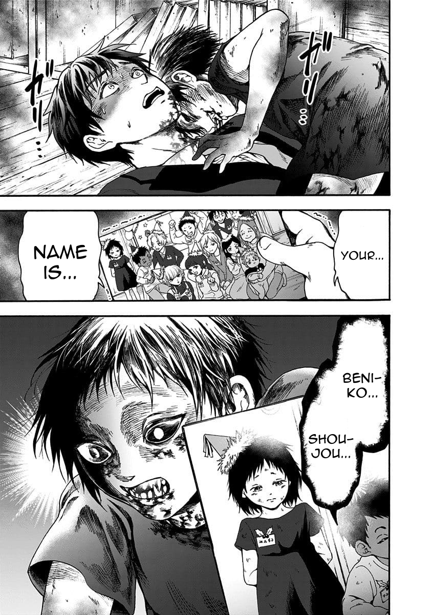 Tomogui Kyoushitsu Chapter 38 page 11 - Chapter 38: Game 16 - Heart (Part 4)