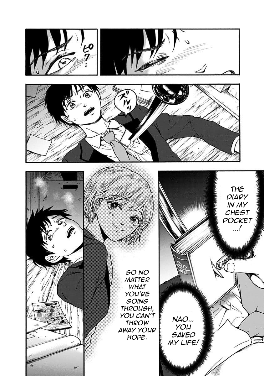 Tomogui Kyoushitsu Chapter 38 page 8 - Chapter 38: Game 16 - Heart (Part 4)