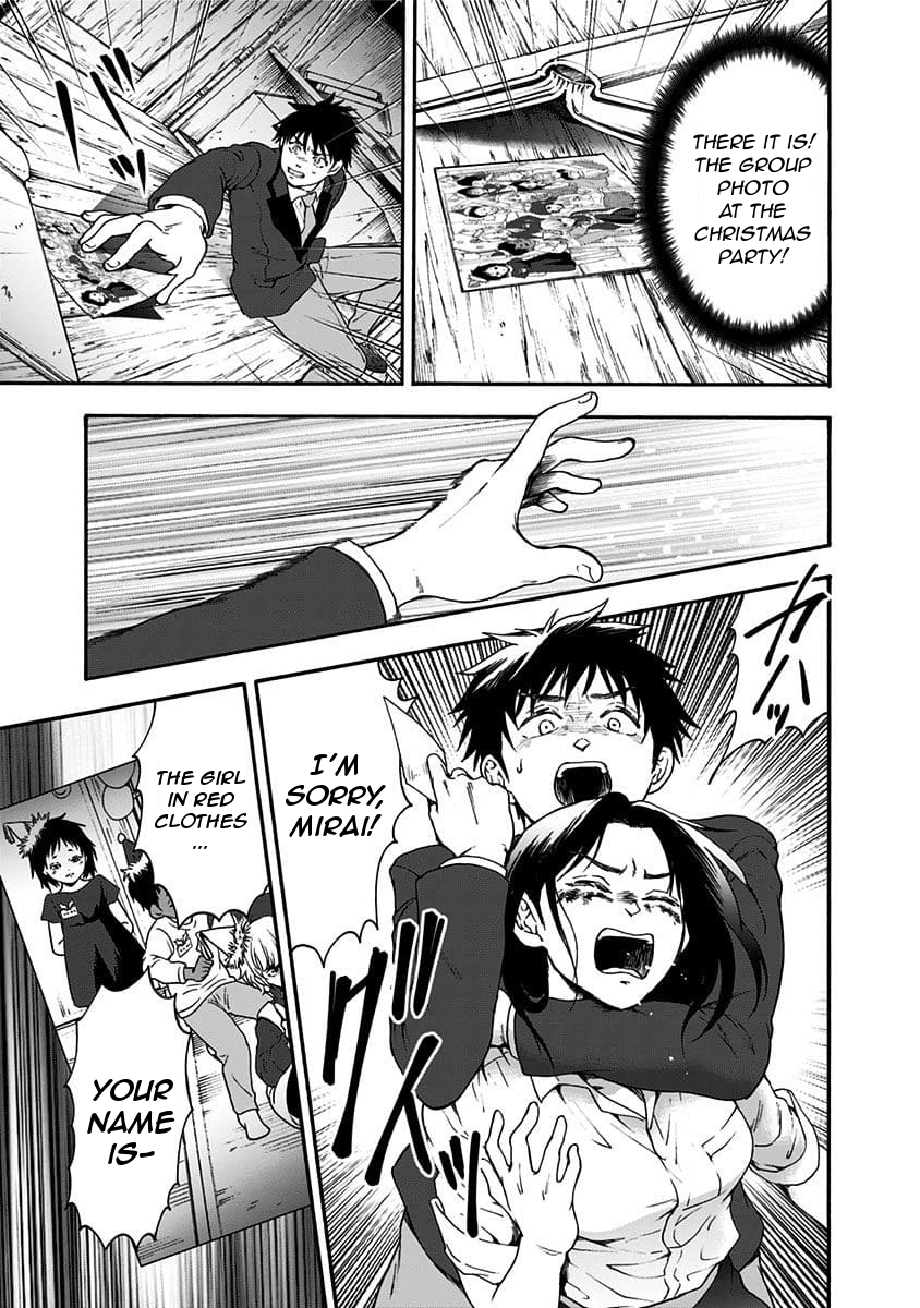 Tomogui Kyoushitsu Chapter 38 page 9 - Chapter 38: Game 16 - Heart (Part 4)