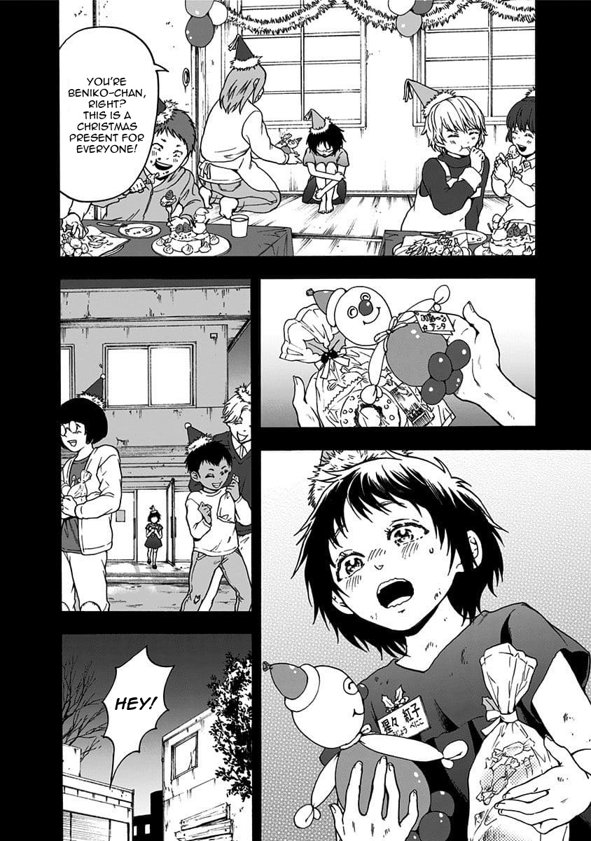 Tomogui Kyoushitsu Chapter 39 page 2 - Chapter 39: Final Chapter [END]