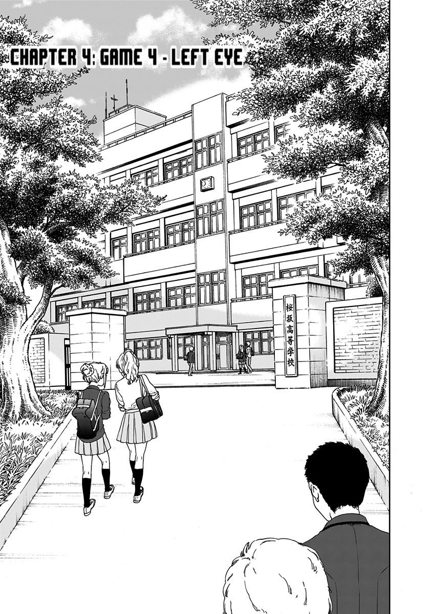 Tomogui Kyoushitsu Chapter 4 page 1 - Chapter 4: Game 4 - Left Eye