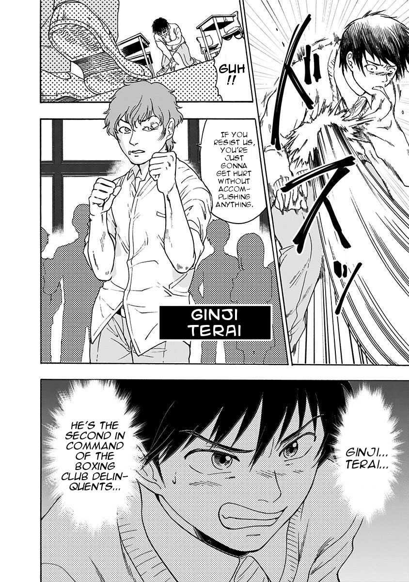 Tomogui Kyoushitsu Chapter 4 page 14 - Chapter 4: Game 4 - Left Eye