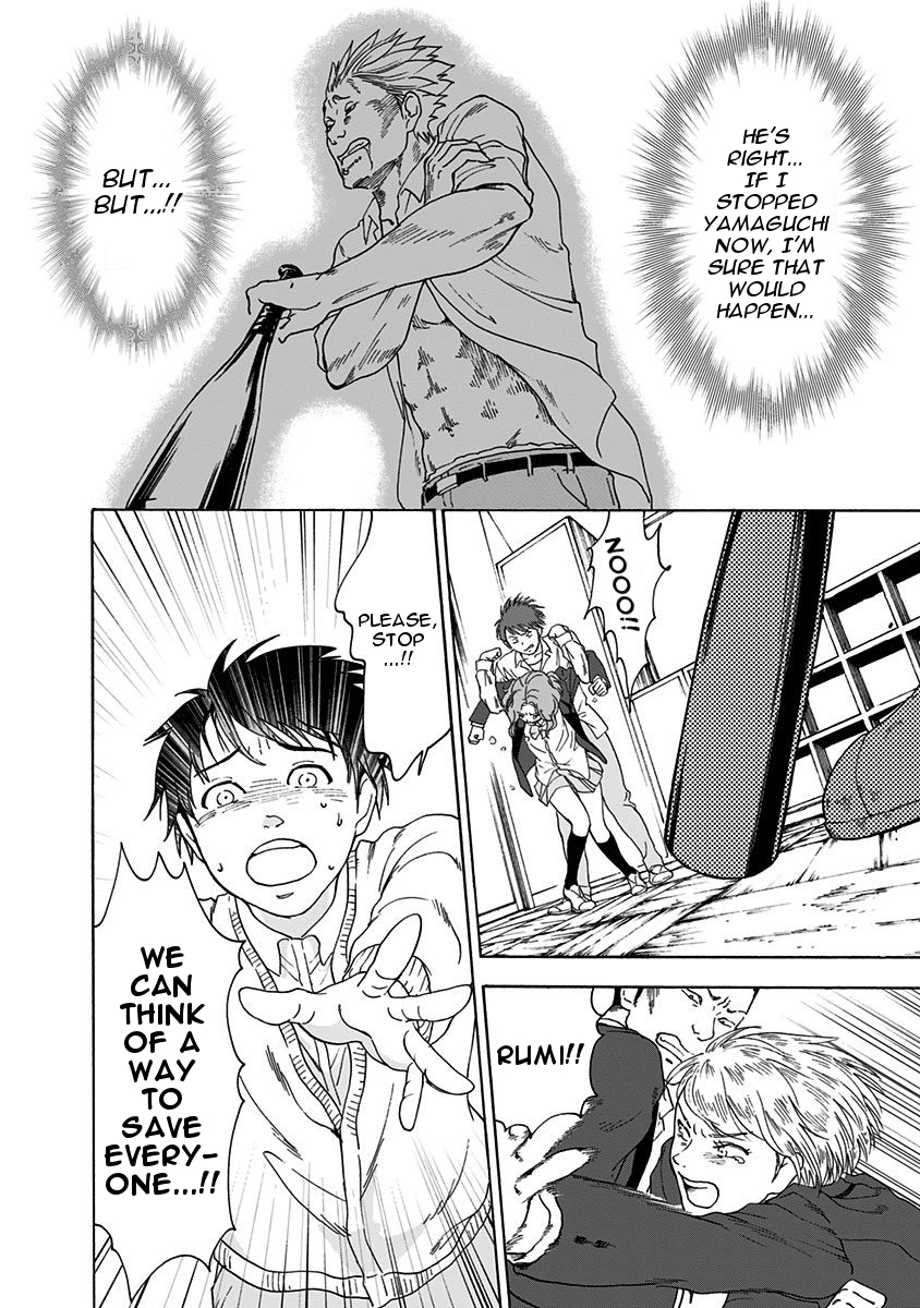 Tomogui Kyoushitsu Chapter 4 page 16 - Chapter 4: Game 4 - Left Eye