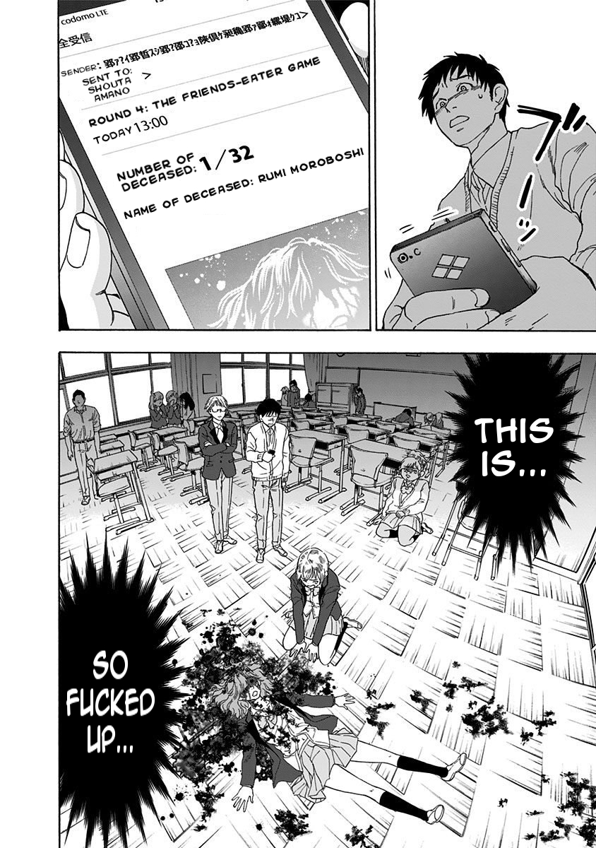 Tomogui Kyoushitsu Chapter 4 page 22 - Chapter 4: Game 4 - Left Eye