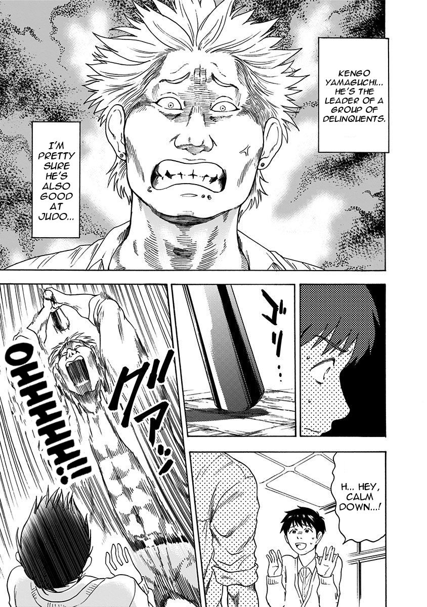Tomogui Kyoushitsu Chapter 4 page 9 - Chapter 4: Game 4 - Left Eye