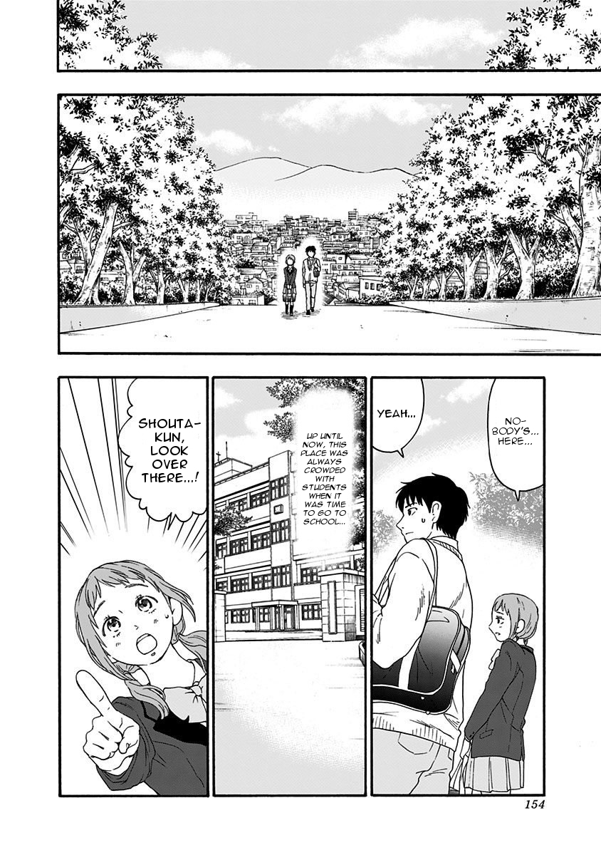 Tomogui Kyoushitsu Chapter 5 page 10 - Chapter 5: Game 5 - Fingernails on Right Hand (Part 1)