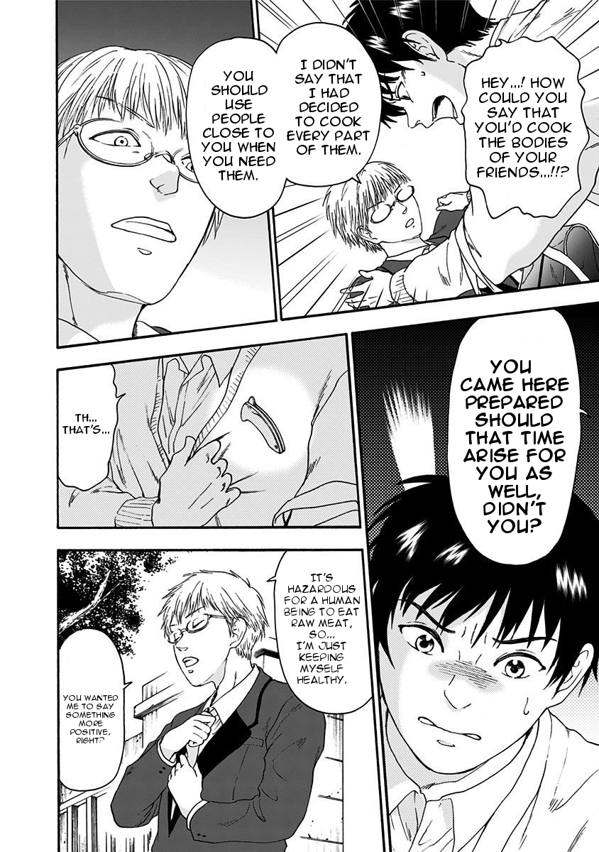 Tomogui Kyoushitsu Chapter 5 page 12 - Chapter 5: Game 5 - Fingernails on Right Hand (Part 1)