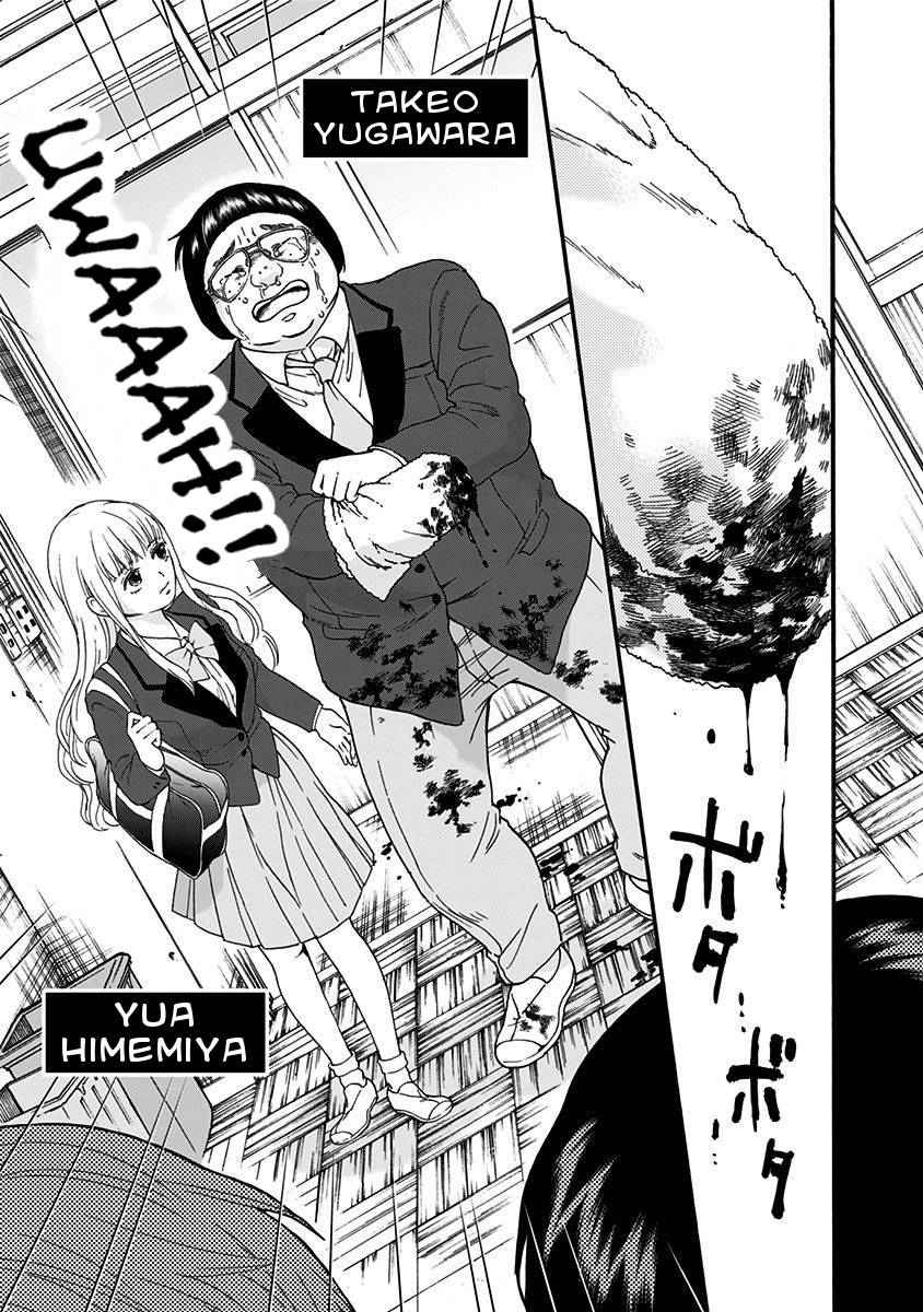 Tomogui Kyoushitsu Chapter 5 page 17 - Chapter 5: Game 5 - Fingernails on Right Hand (Part 1)