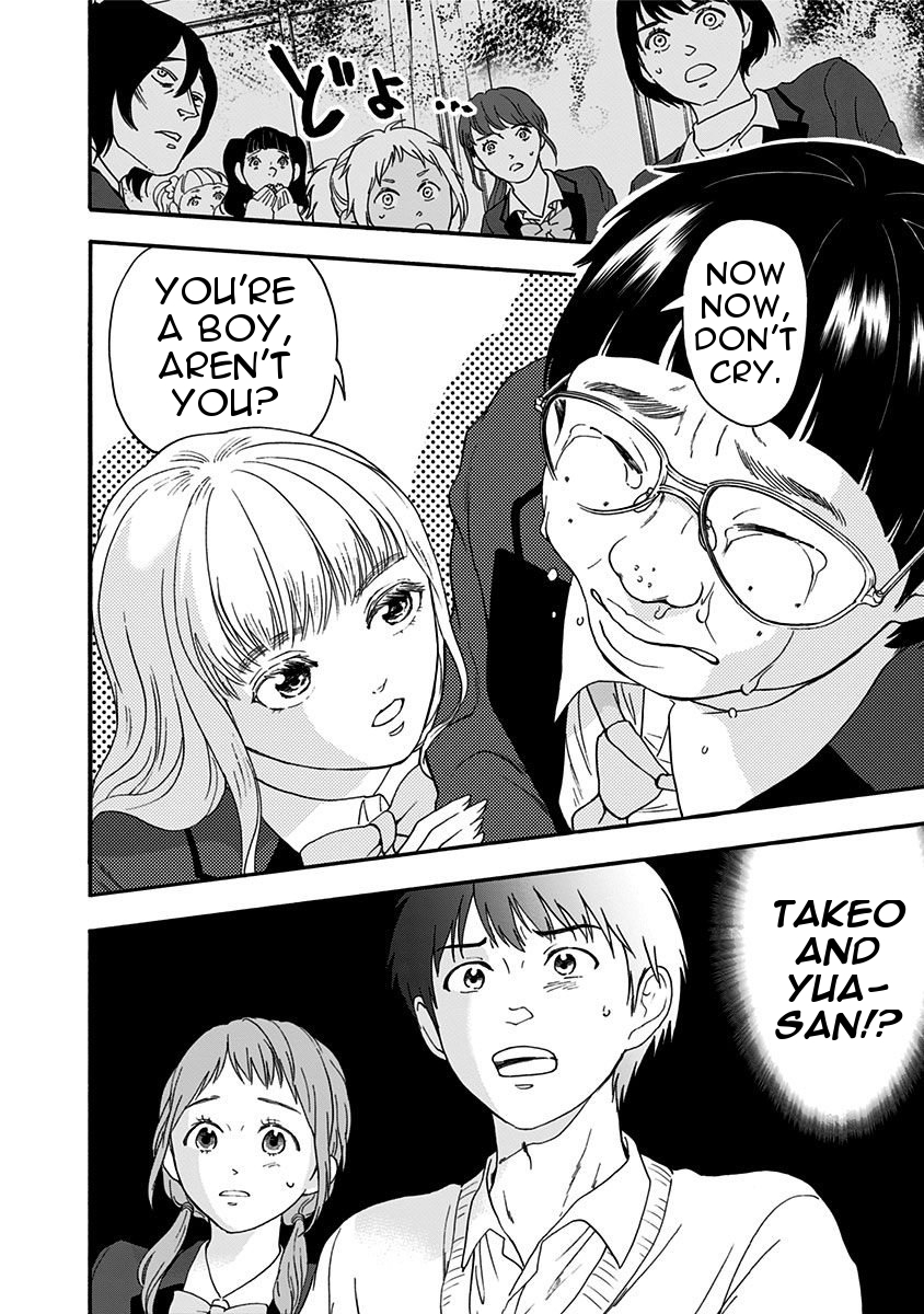 Tomogui Kyoushitsu Chapter 5 page 18 - Chapter 5: Game 5 - Fingernails on Right Hand (Part 1)