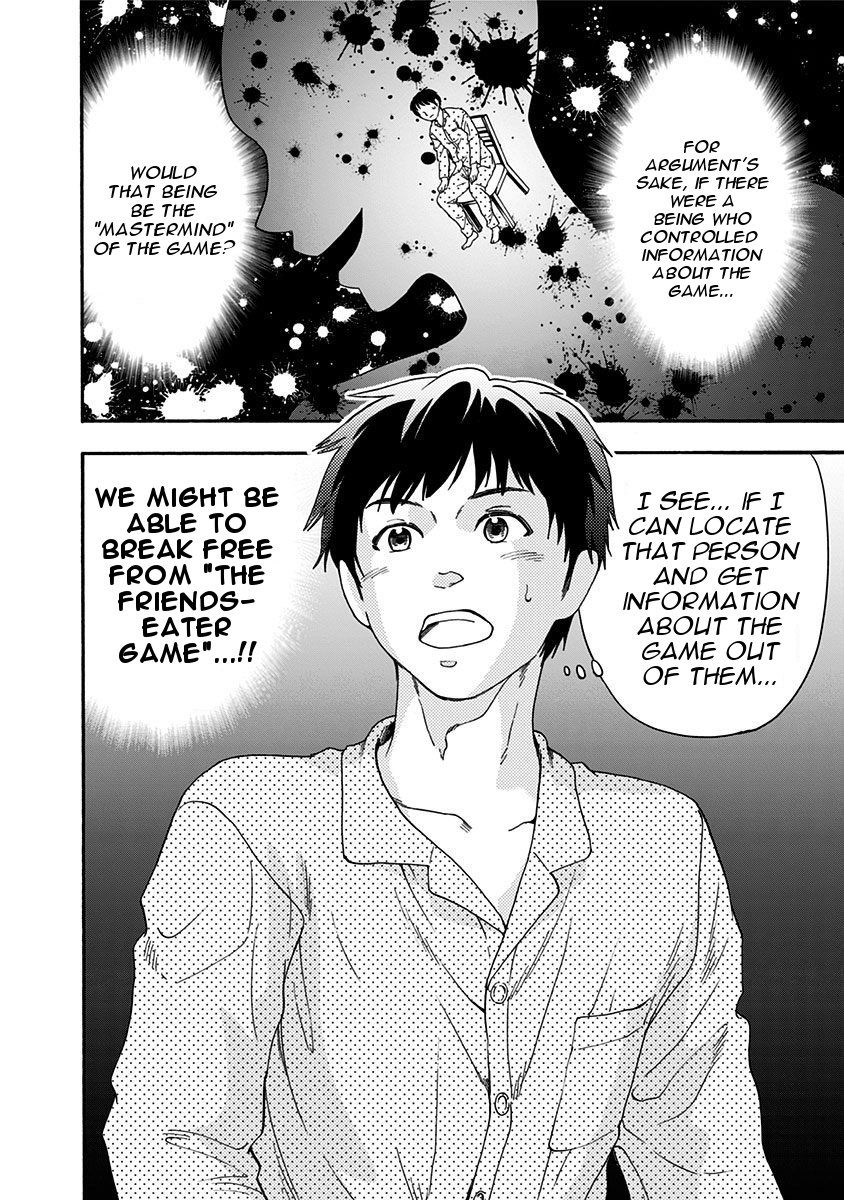 Tomogui Kyoushitsu Chapter 5 page 4 - Chapter 5: Game 5 - Fingernails on Right Hand (Part 1)