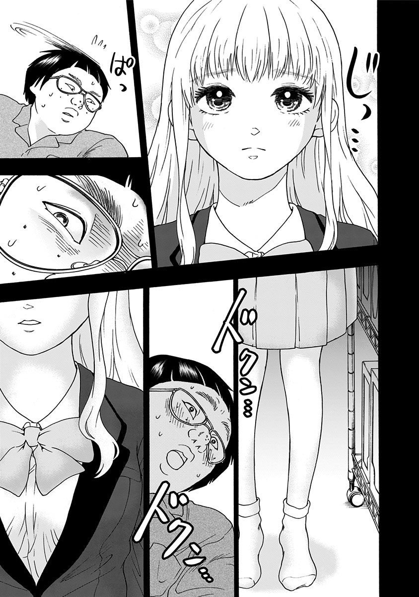 Tomogui Kyoushitsu Chapter 6 page 13 - Chapter 6: Game 5 - Fingernails on Right Hand (Part 2)