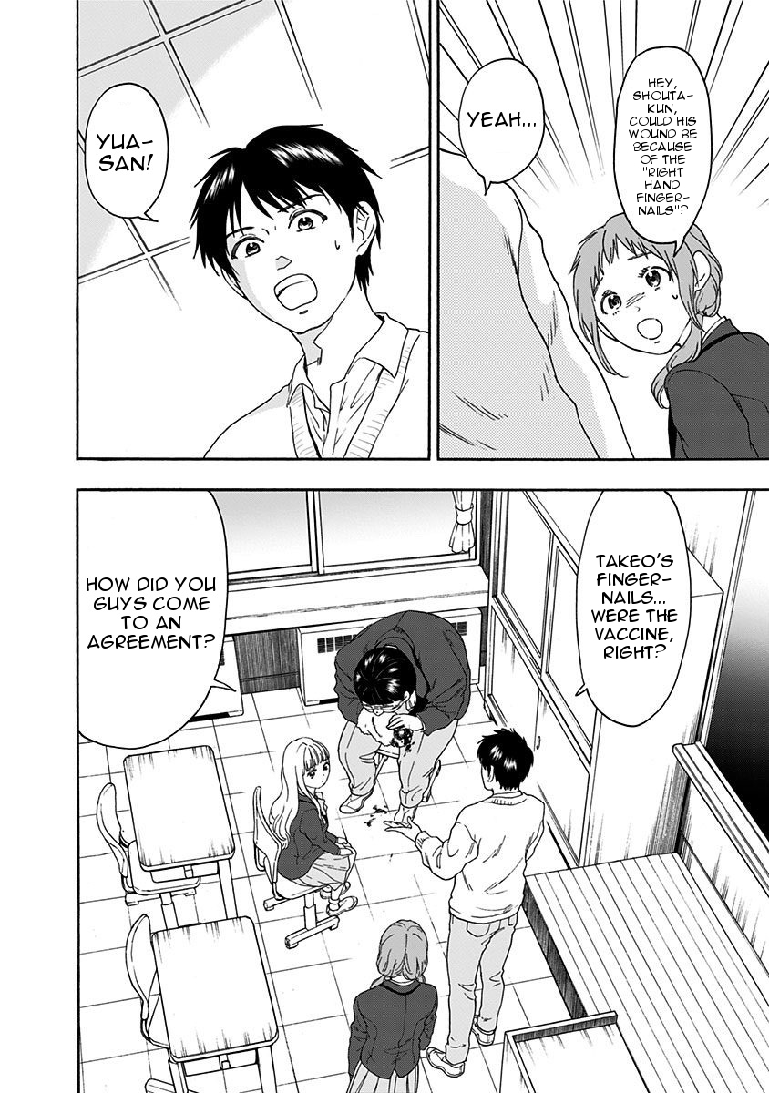Tomogui Kyoushitsu Chapter 6 page 4 - Chapter 6: Game 5 - Fingernails on Right Hand (Part 2)