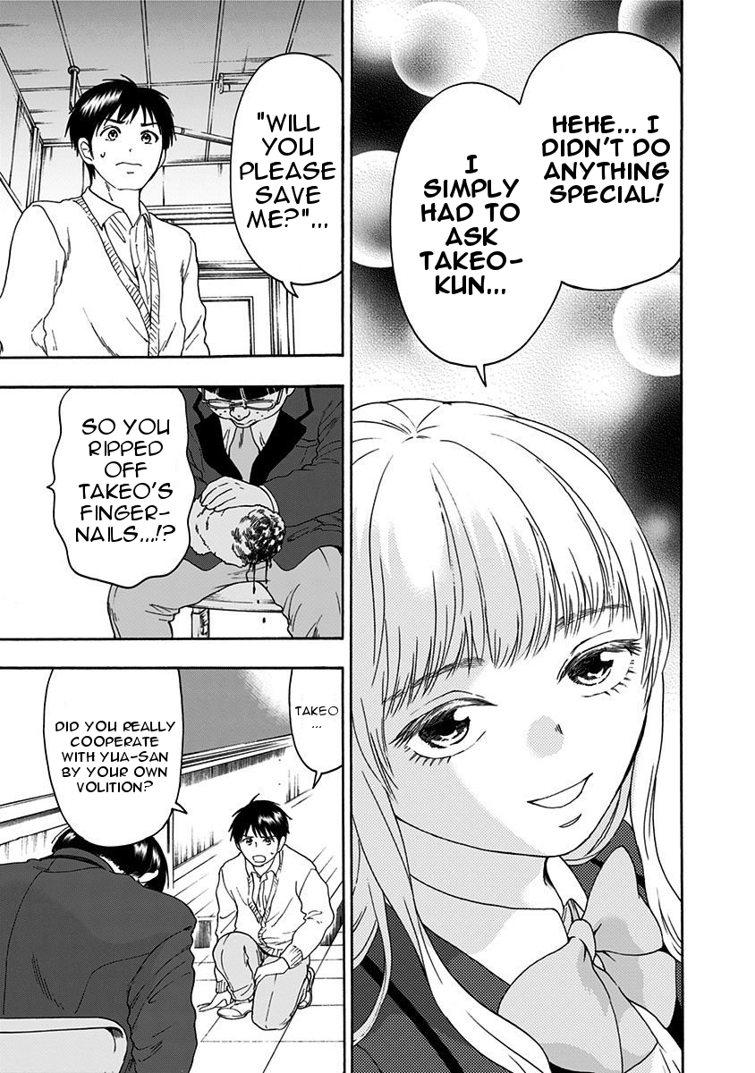 Tomogui Kyoushitsu Chapter 6 page 5 - Chapter 6: Game 5 - Fingernails on Right Hand (Part 2)