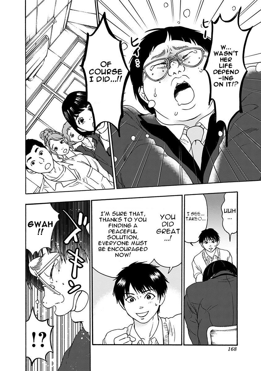 Tomogui Kyoushitsu Chapter 6 page 6 - Chapter 6: Game 5 - Fingernails on Right Hand (Part 2)