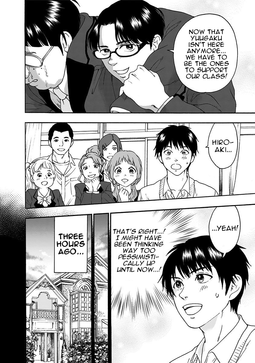 Tomogui Kyoushitsu Chapter 6 page 8 - Chapter 6: Game 5 - Fingernails on Right Hand (Part 2)