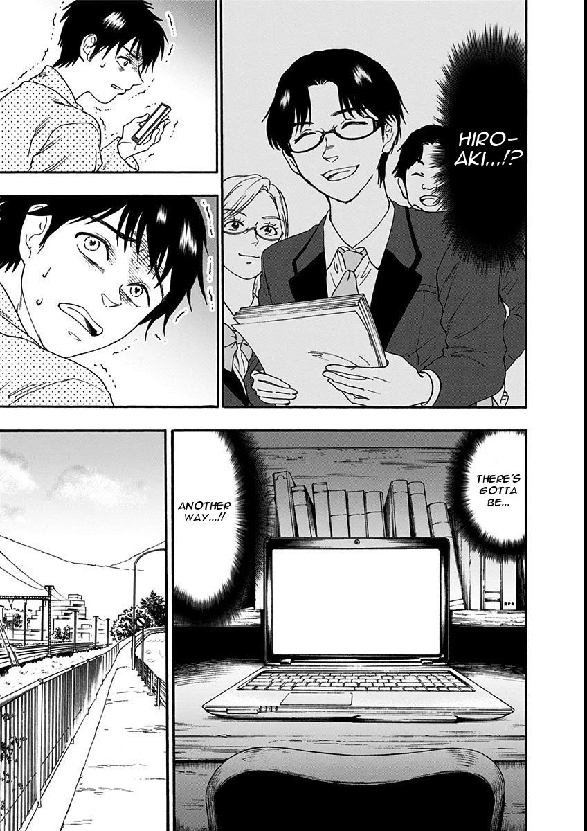Tomogui Kyoushitsu Chapter 7 page 11 - Chapter 7: Game 6 - Kidney (Part 1)