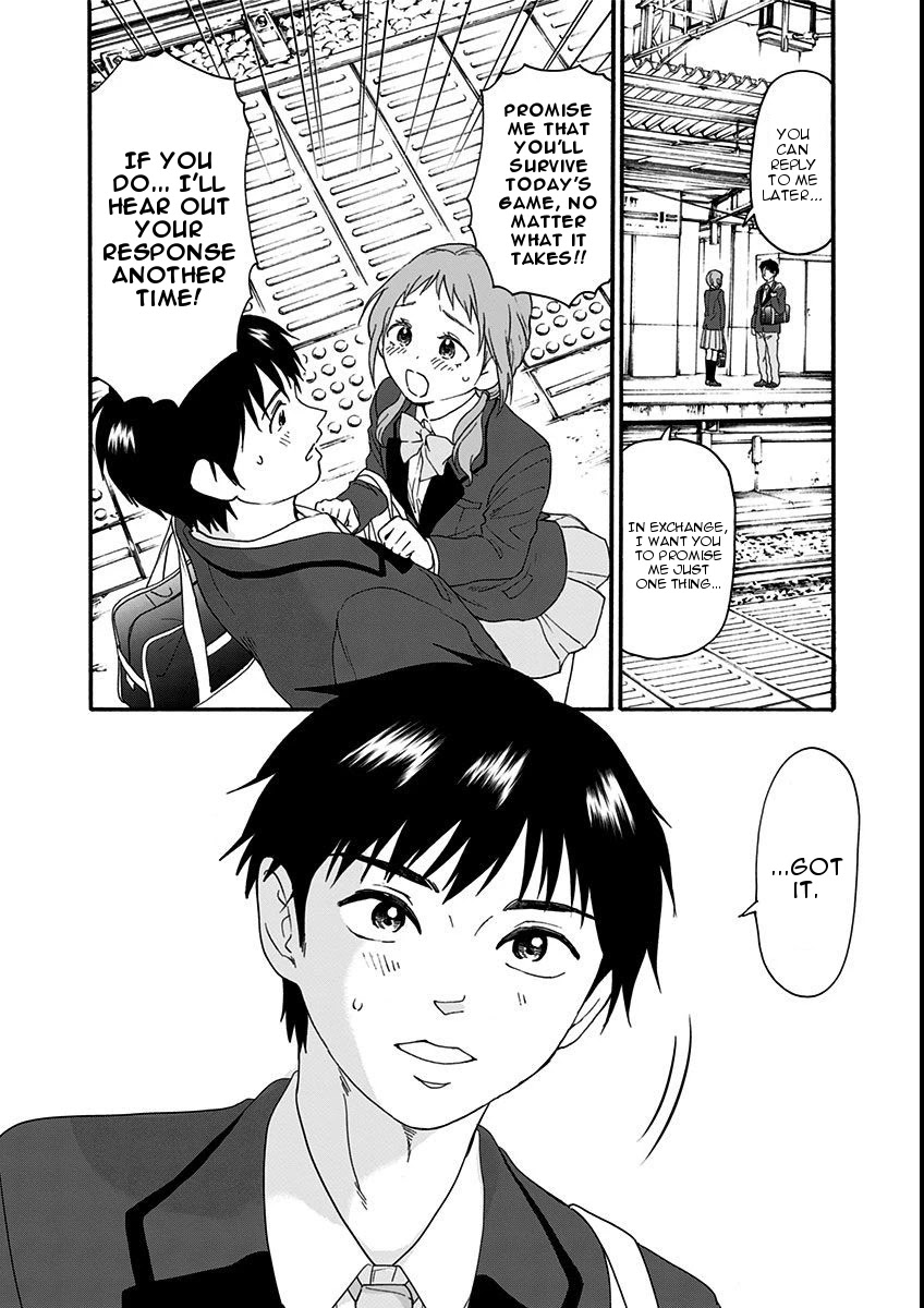 Tomogui Kyoushitsu Chapter 7 page 16 - Chapter 7: Game 6 - Kidney (Part 1)