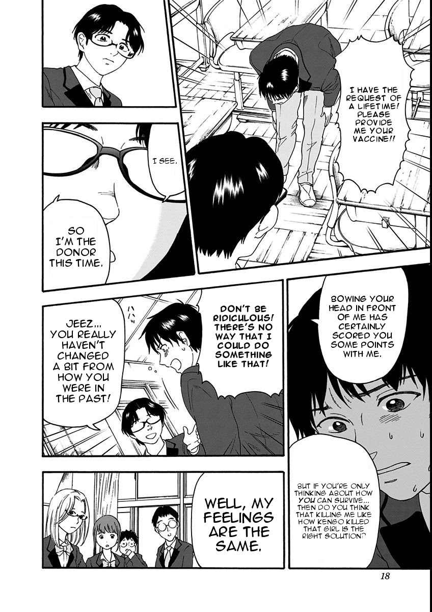 Tomogui Kyoushitsu Chapter 7 page 18 - Chapter 7: Game 6 - Kidney (Part 1)
