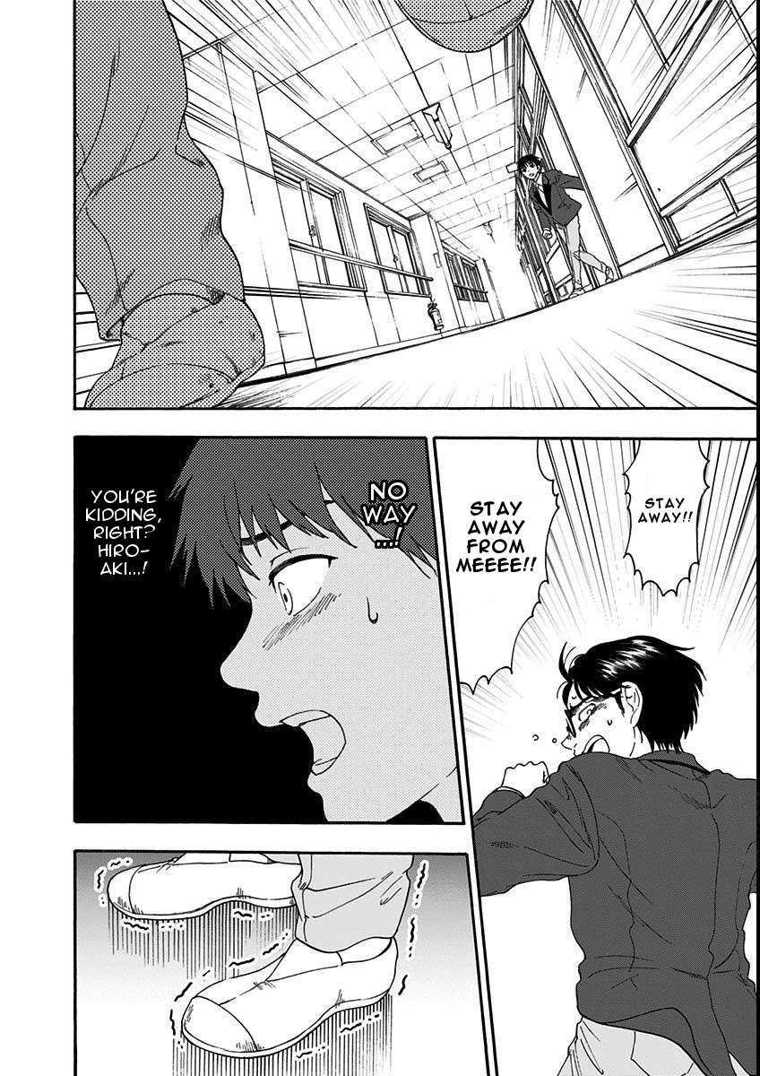Tomogui Kyoushitsu Chapter 7 page 28 - Chapter 7: Game 6 - Kidney (Part 1)