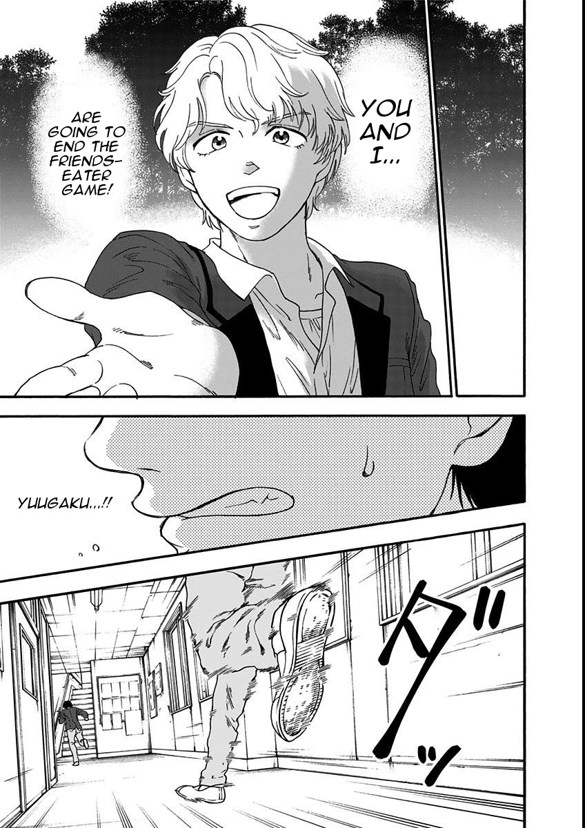 Tomogui Kyoushitsu Chapter 7 page 29 - Chapter 7: Game 6 - Kidney (Part 1)