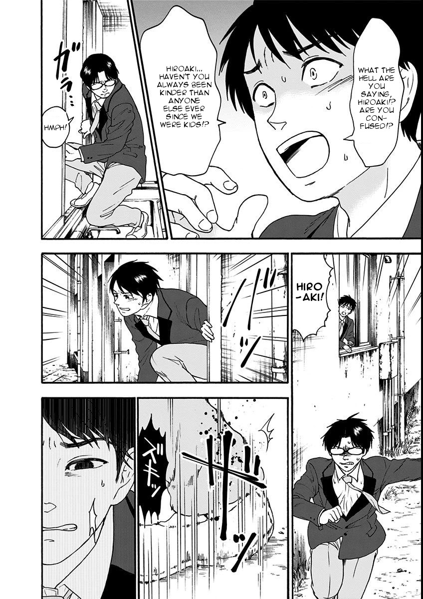 Tomogui Kyoushitsu Chapter 8 page 10 - Chapter 8: Game 6 - Kidney (Part 2)