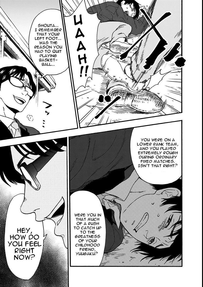 Tomogui Kyoushitsu Chapter 8 page 13 - Chapter 8: Game 6 - Kidney (Part 2)