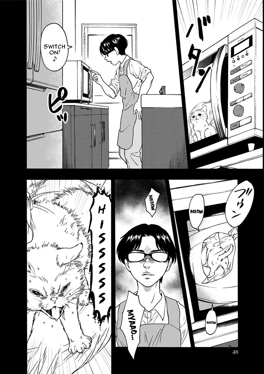 Tomogui Kyoushitsu Chapter 8 page 18 - Chapter 8: Game 6 - Kidney (Part 2)