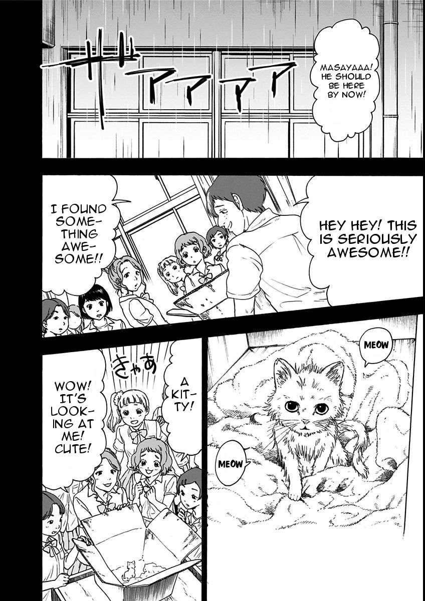 Tomogui Kyoushitsu Chapter 8 page 2 - Chapter 8: Game 6 - Kidney (Part 2)