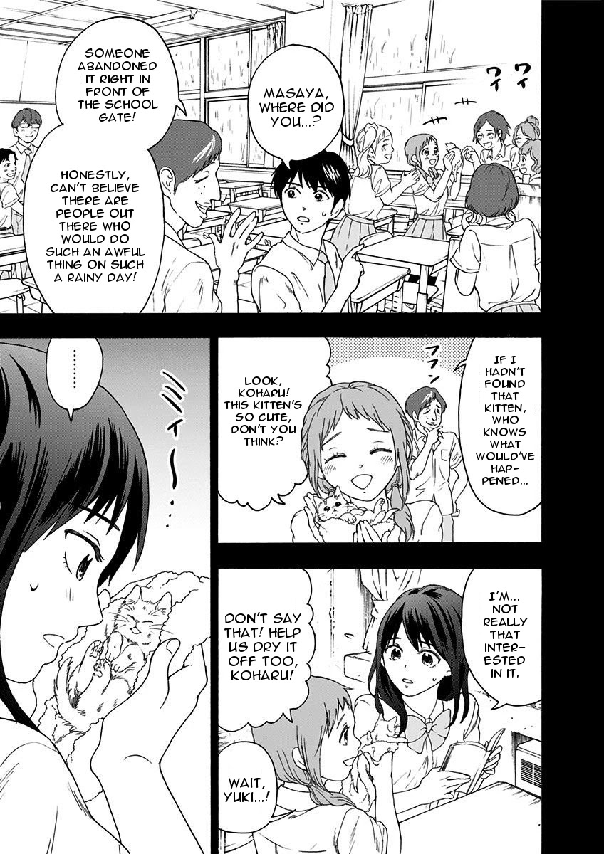 Tomogui Kyoushitsu Chapter 8 page 3 - Chapter 8: Game 6 - Kidney (Part 2)
